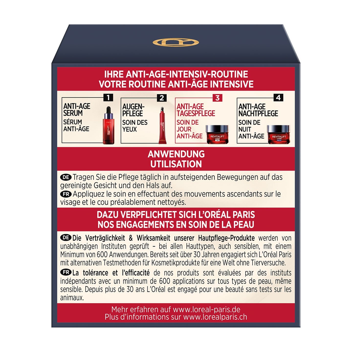 Ratingsiegel der Markenjury zum Produkt in der Zeitschrift Brigitte